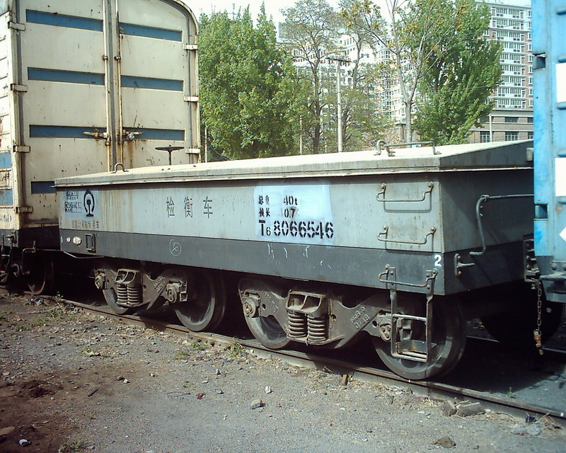 J_4323 T6.JPG